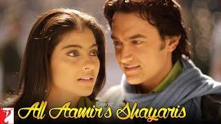 Fanaa Shayari  Aamir Khan Kajol  Funny Shayari  Romantic Shayari  हिंदी शायरी  Love Shayari