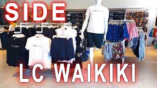 LC Waikiki LIVE. Die aktuellen Preise in der Türkei. Side Antalya Türkei 2024 #sideturkey  #türkei