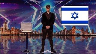 Israel on Britains Got Talent