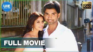 Irumbu Kuthirai  Tamil Full Movie  Atharvaa  Priya Anand