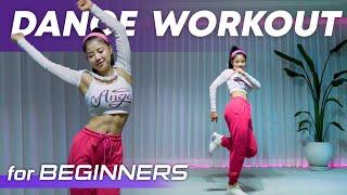 Beginner Dance Workout Wake Up in the Morning - Siine  MYLEE Cardio Dance Workout Dance Fitness