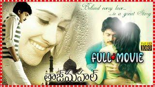 Taj Mahal Telugu Comedy Full Length HD Movie  Sivaji  Shruti  Aarthi Agarwal  Prime Movies