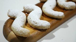 Kurabia Butter Cookies Recipe - Armenian Desserts - Heghineh Cooking Show