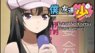 Boku wa Tomodachi ga Sukunai - Futari no Kisetsu Yozora version