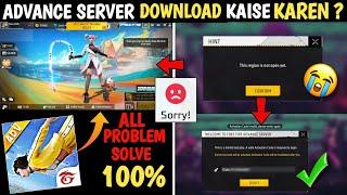 HOW TO DOWNLOAD ADVANCE SERVER OB45 ? THIS REGION IS NOT OPEN YET ADVANCE SERVER ACTIVATION CODE ff