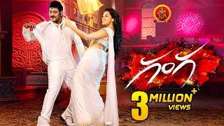 Ganga Muni 3 Full Movie  Horror Comedy  Raghava Lawrence Nitya Menen Taapsee