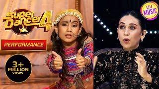 Karisma Kapoor को Pardesi Pardesi पर यह Dance Act लगा Iconic  Super Dancer  Performance