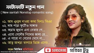 santali nonstop song 2023Pratima tudu mon matano gaan  saren music official