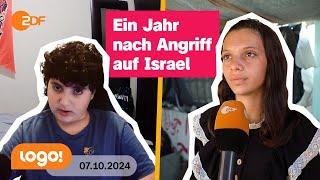 Wie geht es Kindern in Israel und den Palästinensergebieten?  logo Nachrichten vom 07.10.2024