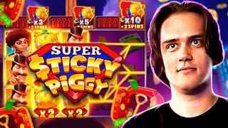 ПОЙМАЛ ЗАНОС В НОВОМ СЛОТЕ SUPER STICKY PIGGY  СТАНИСЛАВ ИГРАЕТ В КАЗИНО