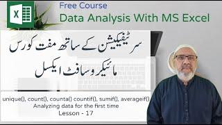 Excel Series - Lesson 17 - count counta unique countif sumif  in Urdu - V188