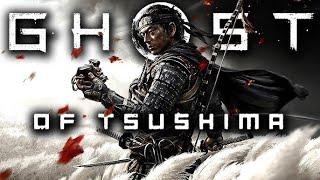 18+Ghost of Tsushima Путь самурая  Первый взгляд 