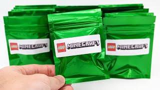 Mystery LEGO Minecraft Minifigures - 20 Pack Opening RARE Minifigures