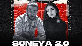 Soneya 2.0  Hamza Malik - Annural Khalid - Song 2024