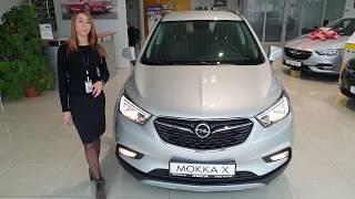 Відеоогляд Нового Автомобіля Opel Mokka-X 1.6 дизель 2018 від Автоцентру Ліга Хмельницький