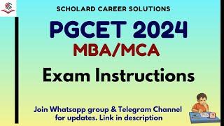 MUST WATCH  PGCET 2024 Important Exam Instructions   #pgcet2024 #pgcetmba #pgcet