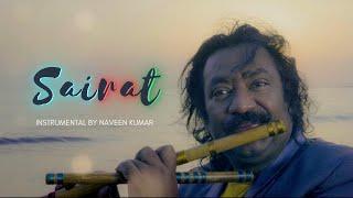 Instrumental Rendition of Sairat by Naveen Kumar Ajay Atul Music