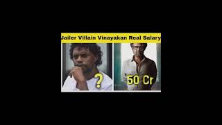 Jailer Villain Vinayakan Salary ? Avlodhana  Evlo kamiyava #shorts #short #youtubeshorts #jailer
