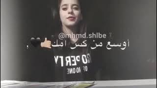 حب عمري نسيته وفاتني