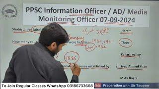 PPSC Paper Information Officer  AD  Media Monitoring 07 Sep 2024  FPSC CSS GK Today PPSC Paper