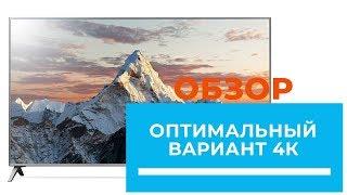 Достойный 4K UHD - LG UK6500 - обзор от DENIKA.UA 43UK6500 50UK6500 55UK6500 65UK6500