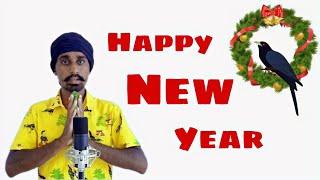 Happy New Year  Sri Lankan New Year Version  Sandaru Sathsara