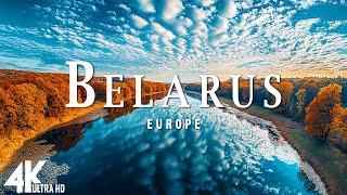 FLYING OVER BELARUS 4K UHD • Stunning Aerial Footage Scenic Relaxation Film with Calming Music