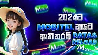 Mobitel Free Data Sri Lanka 2024  Mobitel Free Reload Code Sinhala  Mobitel New Year Offer Sinhala