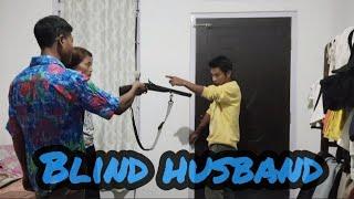 BLIND HUSBAND