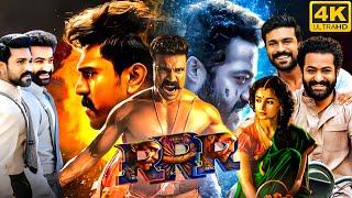 RRR Full Movie in Tamil  NTR Ram CharanAliaAjay Devgn  Rajamouli Facts and Review  Dora Bujii