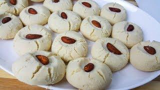 Eid Kulcha Khatai Simple and Authentic VEG  کلچه ختایی بادامی