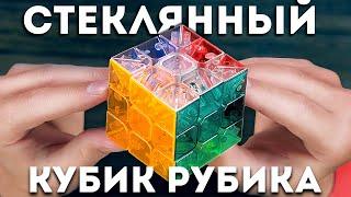 САМЫЕ НЕОБЫЧНЫЕ ГОЛОВОЛОМКИ В МИРЕ  коллекционные кубики Рубика