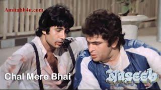 Chal Mere Bhai  4K Video  Naseeb 1981  Mohammed Rafi  Amitabh Bachchan Rishi Kapoor  Amitabh4u