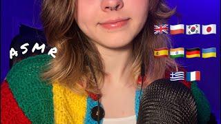 ASMR  Saying Goodnight in 10 languages that my subscribers speak and Hand movements 