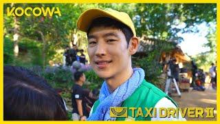 Taxi Driver 2  New Season  Behind The Scenes Ep. 3 & 4  KCOWA+  ENG SUB