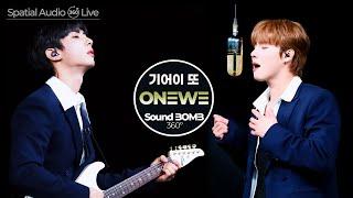 Never realized the lyrics could also touch that way｜Special Clip ONEWE - Still Here｜SoundBOMB360