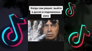 Геннадий Горин Лучшие Мемы 19