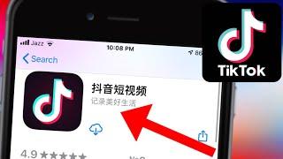 Cara Memasang TikTok Cina di iPhone di Negara Mana Pun  Tanpa Jailbreak Tanpa Komputer iOS 13 iOS 14