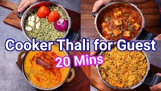 Make Thali using Pressure Cooker in 20 Mins - Paneer Curry Sprouts Sabji Dal Tadka & Biryani Pulao