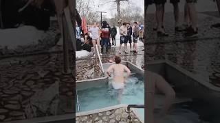 ICE HOLE BATHING 2024 #185 WINTER SWIMMING COLD WATER EPIPHANY BAPTISM