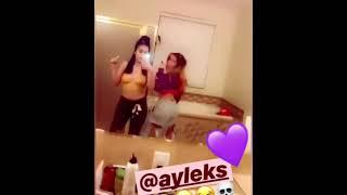 Aylek$ Twerk Edit 