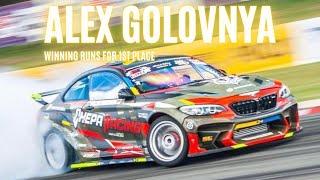 Alex GOLOVNYA  Winning Runs For 1st Place  French Drift Championship 2022  Round 6 Val de Vienne