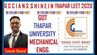 THAPAR LEET 2020 ADMISSION I HOW TO PREPARE AND CRACK THAPAR UNIVERSITY LEET? WITH GCC TOPPERs TALK