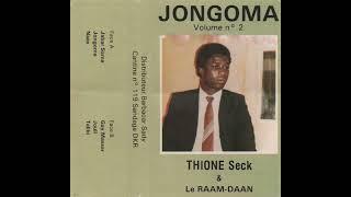 Thione Seck & Le Raam Daan - Jongoma Volume n° 2 1983 Mbalax & Wolof Music FULL ALBUM