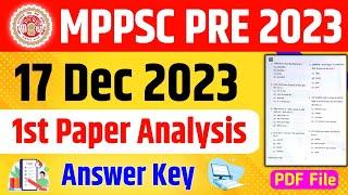 17 DEC 2023 MPPSC PAPER ANALYSIS  MPPSC PRE 2023  MPPSC ANSWER KEY 2023  ROYAL STUDY  MPPSC ANS