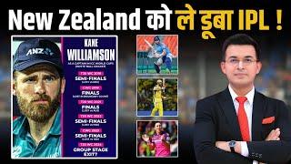 IPL के चक्कर में बर्बाद हो गई New Zealand West Indies से हारकर T20 WC से बाहर हुई NZ