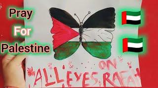 Palestine flag butterfly  painting pray for Palestine 