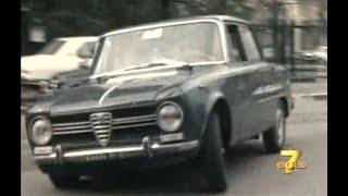 Inseguimento car chase - Il giudice e la minorenne 1974