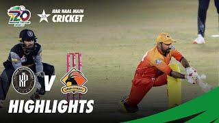 KP vs Sindh  Full Match Highlights  2nd Semi Final Match 32  National T20 Cup 2020  PCB  NT2K