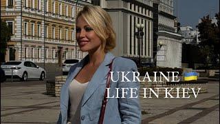 UKRAINE  LIFE IN KIEV September 15 2024 Sunday